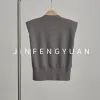 2023 Autumn/Winter new style wool blend shoulder padded vest, Korean-style sleeveless knitted vest, simple V-neck for women Specification image